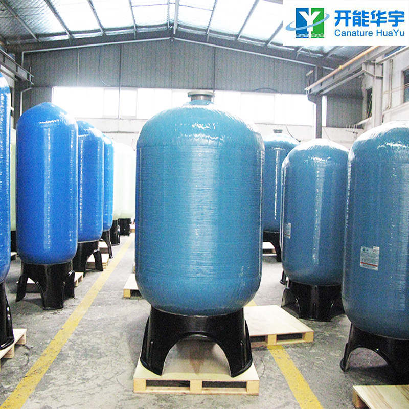 江蘇華宇牌軟化水設備在安裝時對管道的要求