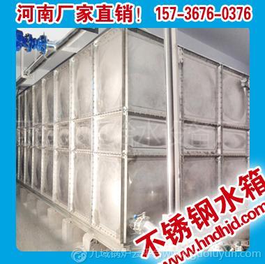 河南不銹鋼水箱生產廠