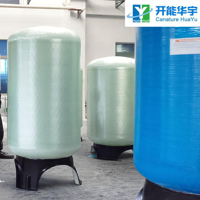 開能華宇全自動軟水器的保養