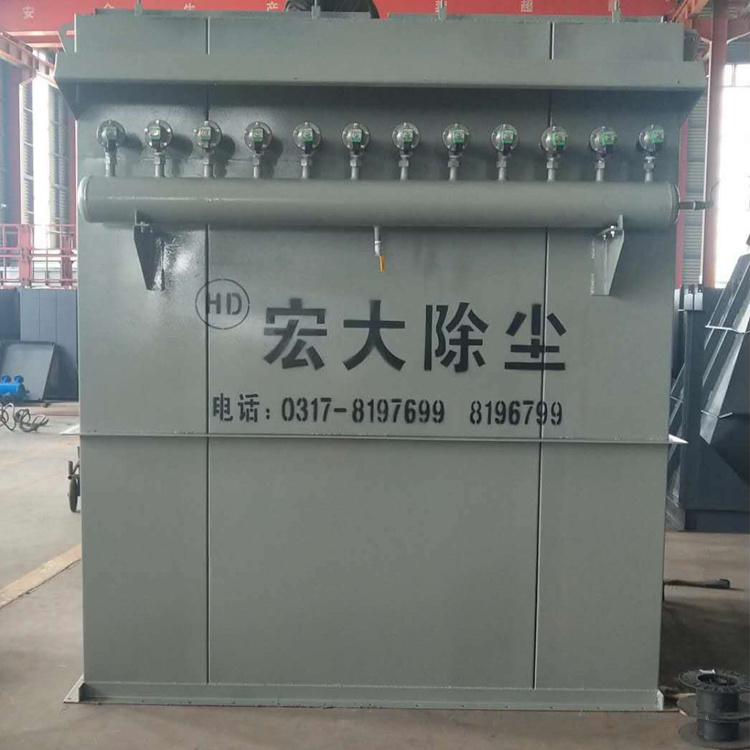 宏大除塵專業燃煤鍋爐配套布袋除塵器生產廠家