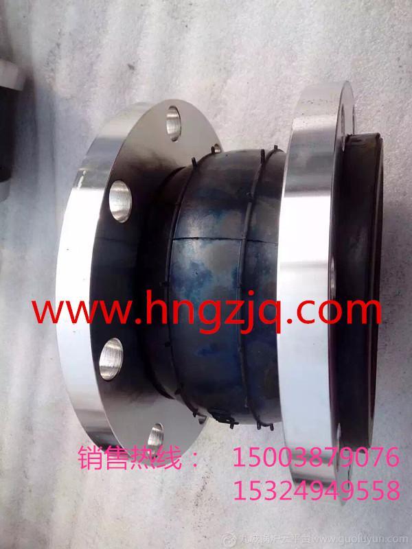 河南東旭環保橡膠伸縮器