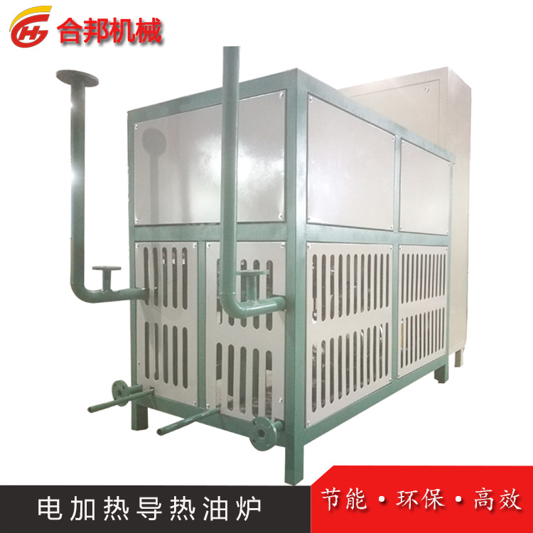 廠家直銷環保節能化工用導熱油電加熱油爐 電加熱導熱油爐