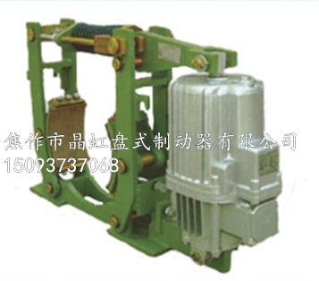 焦作晶虹YWZ10電力液壓制動器 用心溝通，創(chuàng)造價值