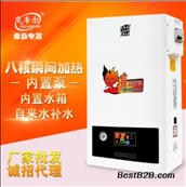 河北   嵐帝爾  黃驊市亞新電器設備有限公司