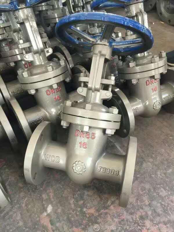 鍛鋼閘閥Z41H中國(guó)強(qiáng)大閥門(mén)/CHQD