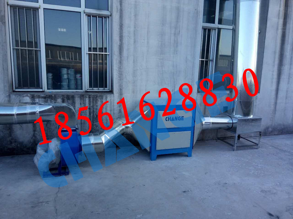 遼寧營口SDG吸附劑凈化機理有機廢氣處理設備