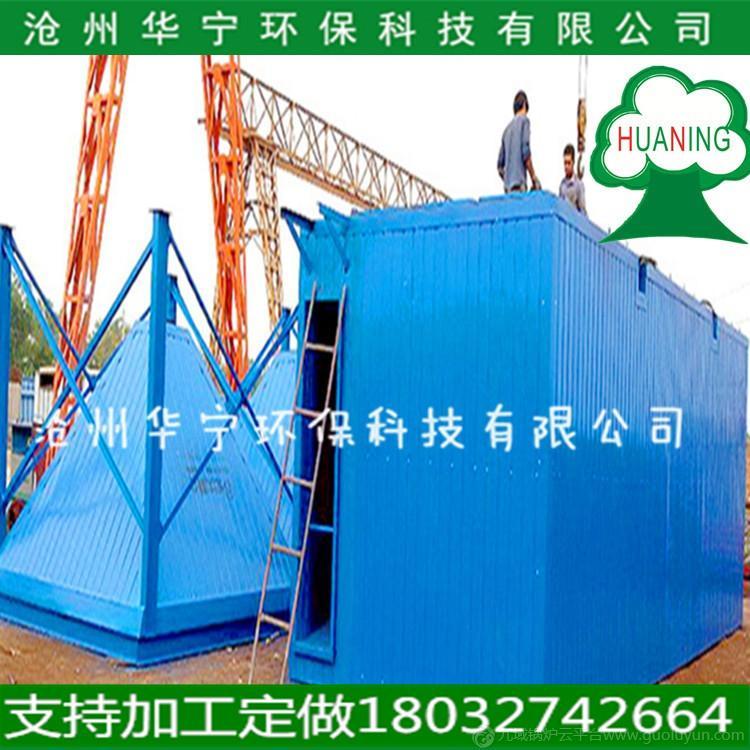 河南PPC氣箱式脈沖布袋除塵器生產(chǎn)廠家放心選購(gòu)