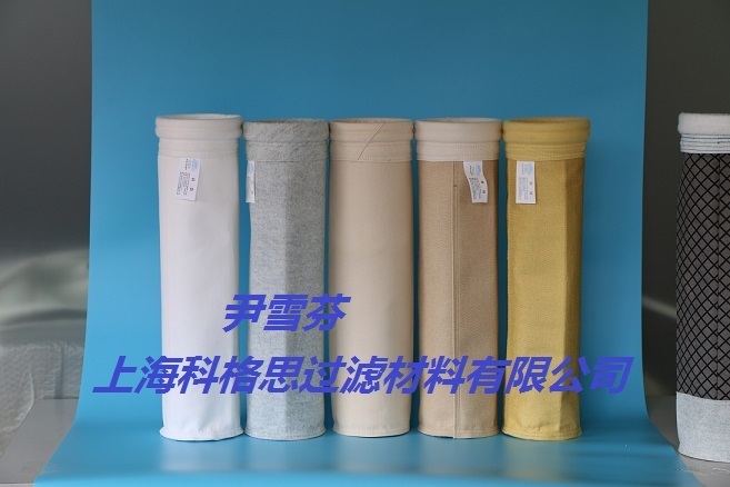 科格思抗結露除塵濾袋