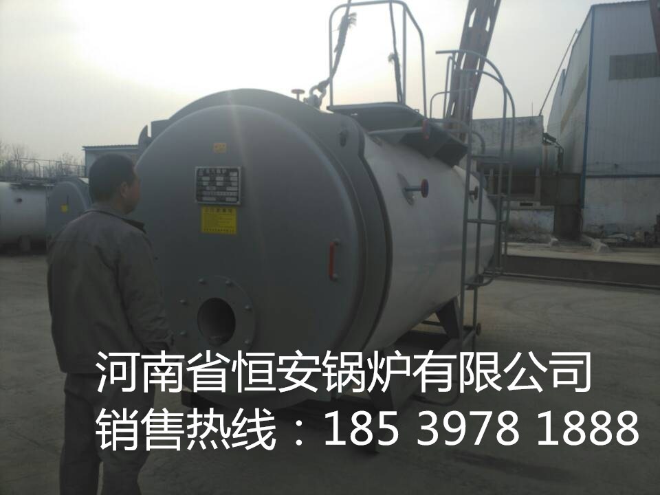 節能燃氣鍋爐廠家 WNS系列臥式天然氣鍋爐 2噸燃氣蒸汽鍋爐價格