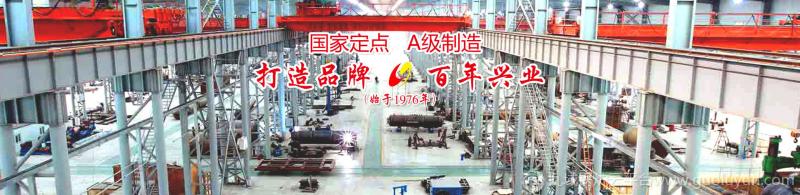 2噸燃煤燃柴生物質蒸汽熱水鍋爐價格