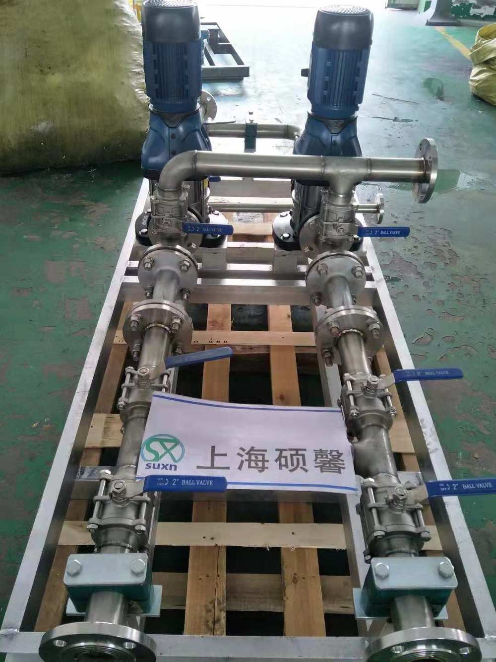 江蘇化工廠固體焚燒SNCR脫硝系統