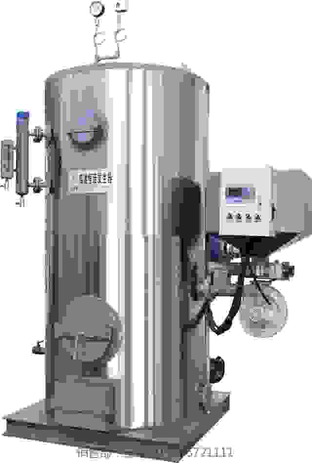 河南四通恒諾生物質蒸汽發生器FTSGFTSG0.3-0.09-T