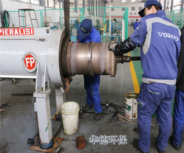 維修臥螺離心機和分析原理