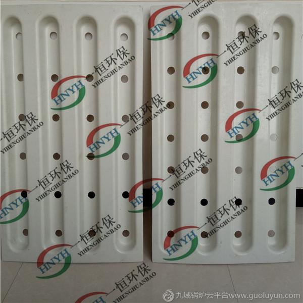 沉淀池整體澆筑ABS混凝土濾板丨水過濾高效一恒環保