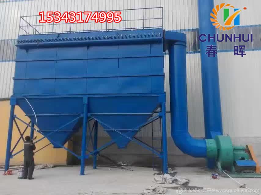 鑄造廠一噸中頻電爐除塵器側吸塵罩子設計