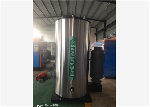 太康鍋爐、0.5噸蒸汽發生器