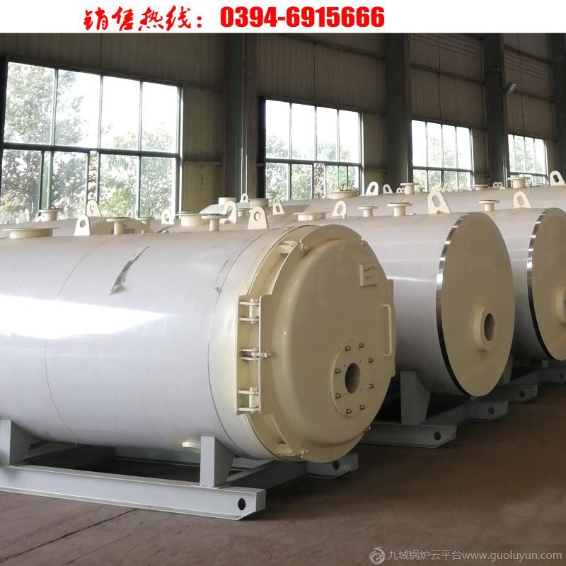 河南太康眾德鍋爐 1噸燃油氣蒸汽鍋爐WNS1-1.25