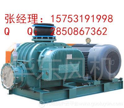 北京電廠脫硫氧化風機報價，脫硫氧化風機廠家直銷