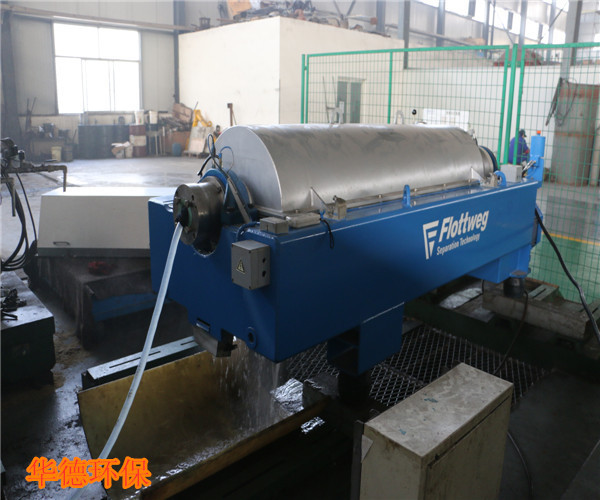 華德環(huán)保維修保養(yǎng)離心機和差速器