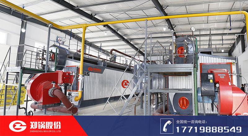 鄭州燃油燃氣鍋爐廠家