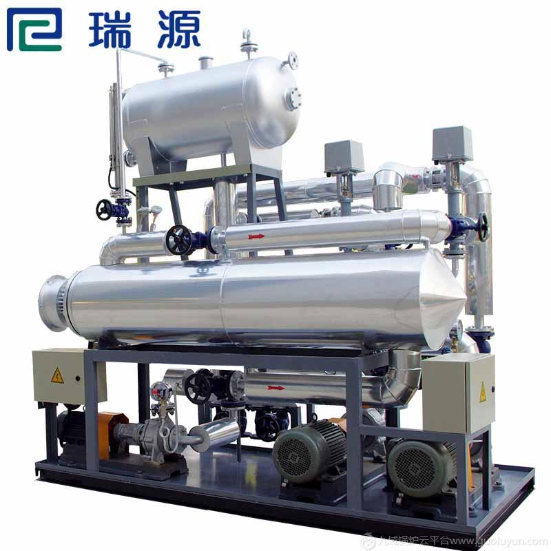 【瑞源】環保專業定制工業電加熱器 導熱油爐 有機熱載體鍋爐