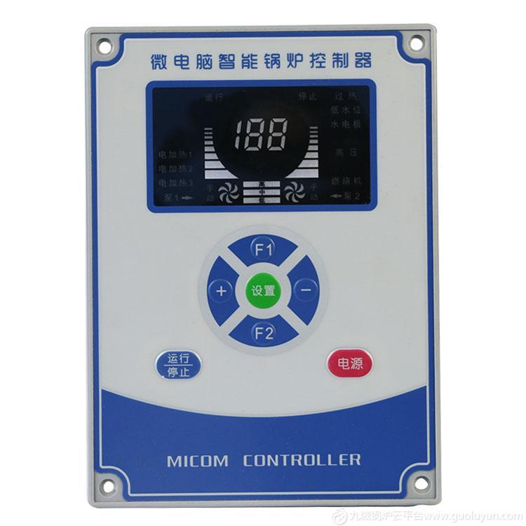 供應鍋爐控制器 鍋爐配件SML800A控制器 兩段火蒸汽鍋爐控制器