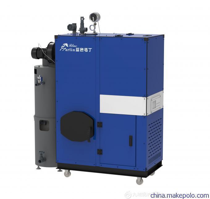 藍色馬丁生物質蒸鍋爐、蒸發器、熱水爐、熱風爐