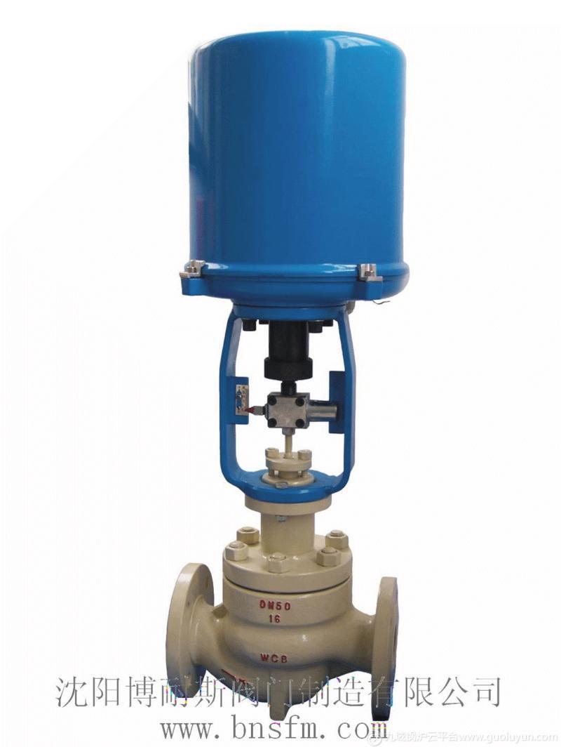 電動調節閥生產廠，智能型電動套筒調節閥，電動單座/雙座調節閥批發