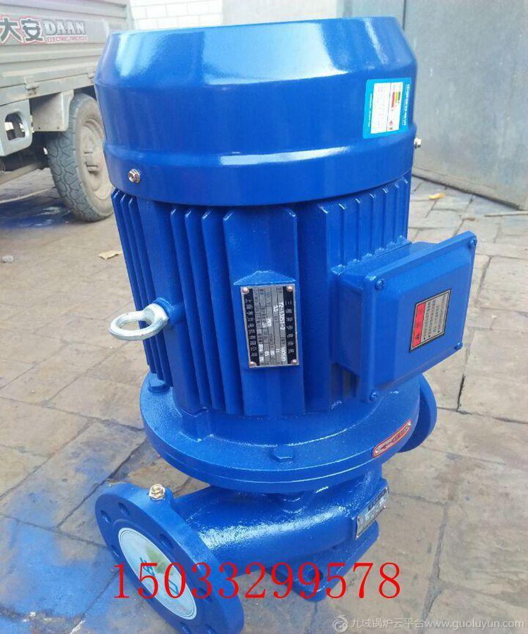 河北華冠泵業直銷高品質立式管道離心泵ISG型50-160鍋爐循環增壓泵