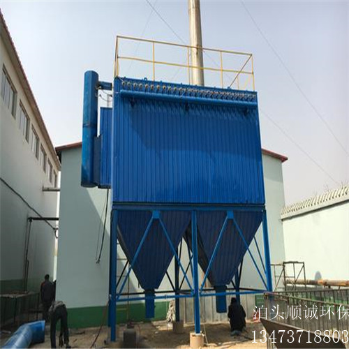 生物質鍋爐脈沖布袋除塵器專業生產廠家