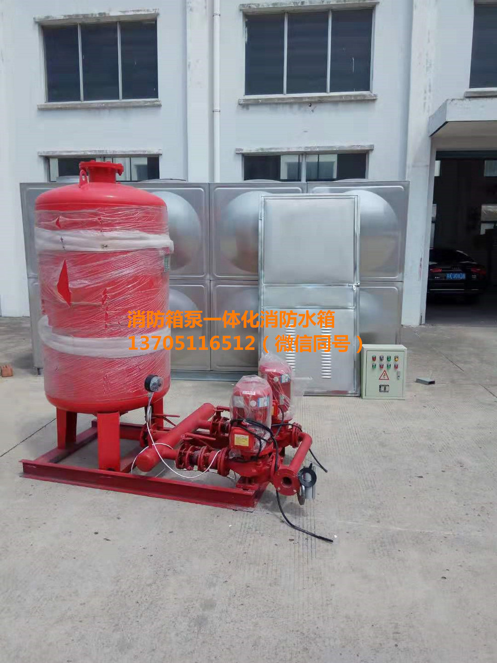 空氣源熱泵水箱，太陽(yáng)能熱水箱，鍋爐保溫一體化水箱