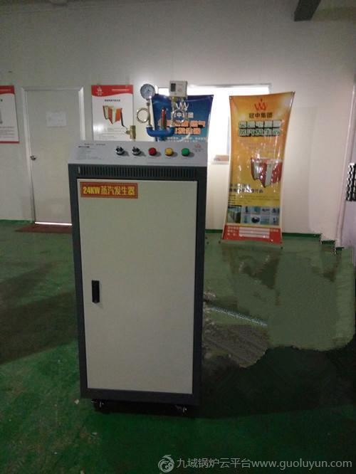 供應北京48千瓦電蒸汽發生器環保型