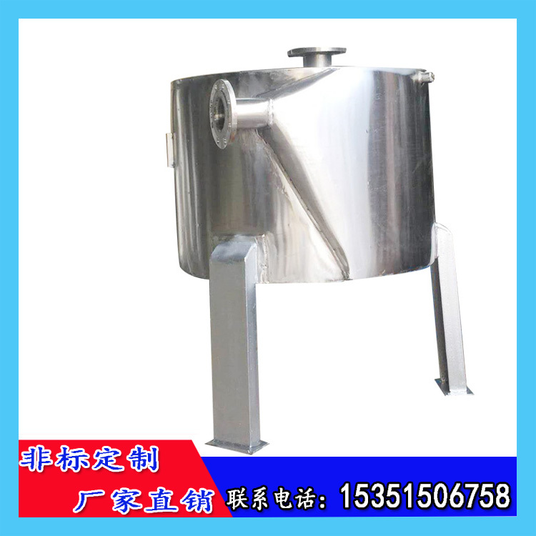 立式螺旋板式換熱器板式換熱器 304板式換熱器優質板式換熱器