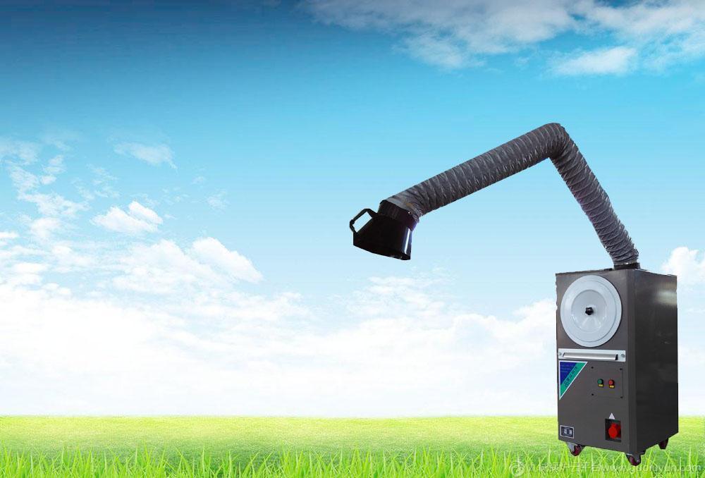 專業生產單臂焊接煙塵凈化器 環評達標 車間焊煙凈化器