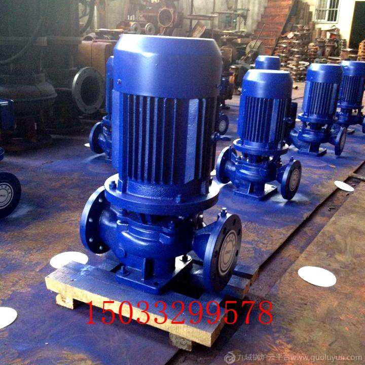 河北華冠泵業直銷立式/臥式管道循環泵增壓泵ISG/IRG65-200/7.5KW