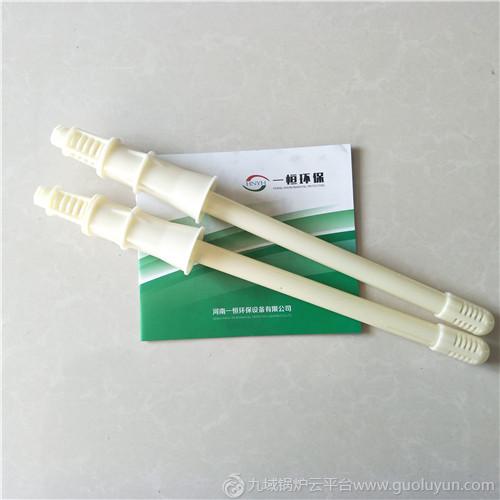 濾頭濾帽 濾頭濾帽