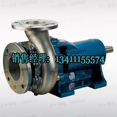 廣一泵業(yè)-廠家直銷(xiāo)- KF型耐腐雜質(zhì)泵