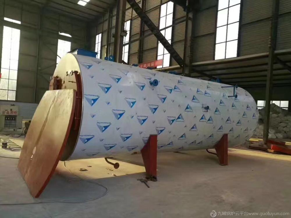 工業專用燃油燃氣鍋爐