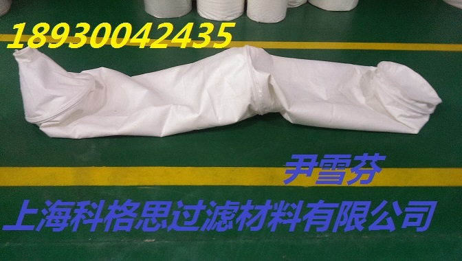 科格思水泥攪拌站除塵布袋 建材行業專用濾袋