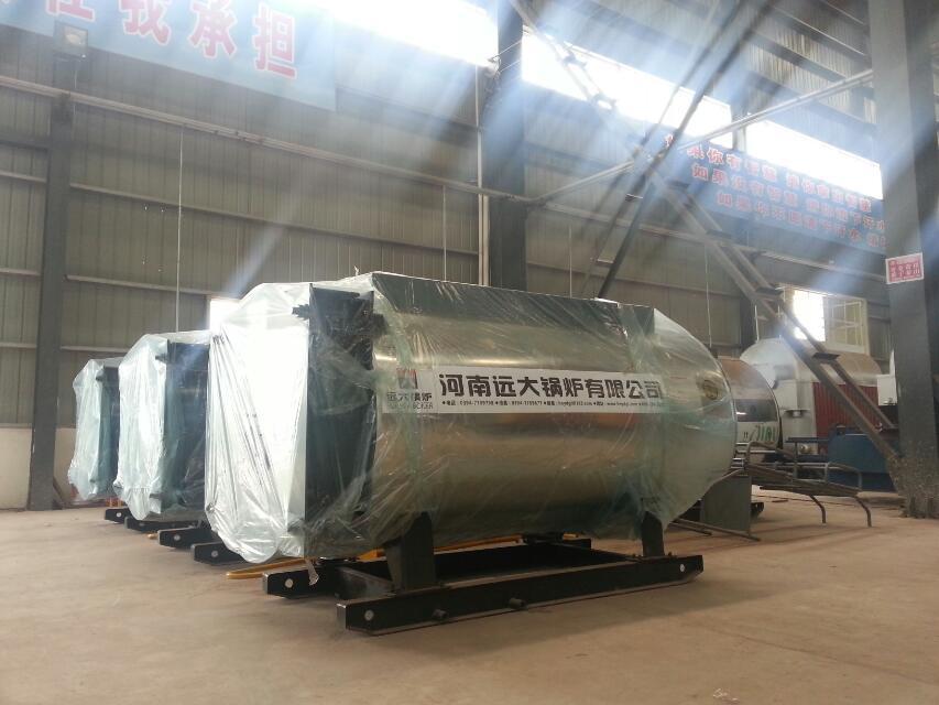 WNS系列1-25噸燃油氣鍋爐