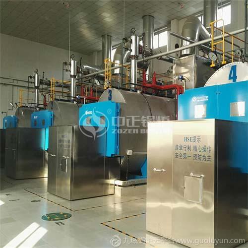 中正鍋爐煤改氣燃氣鍋爐 6噸天然氣鍋爐 燃氣鍋爐房設計規范