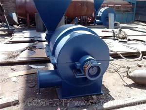 買鏈條鍋爐配套磨煤噴粉機，噴煤機請到紅紅環(huán)保