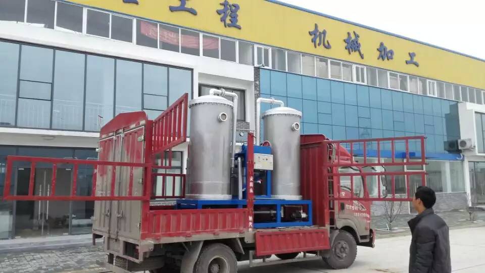 20噸鍋爐軟水器  軟化水處理設備