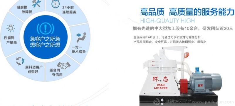 點(diǎn)擊打開原圖