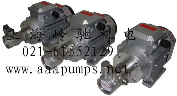 三相單相高壓旋轉葉片泵 增壓穩壓泵 不銹鋼 三相單相高壓旋轉葉片泵 增壓穩壓泵 不銹鋼