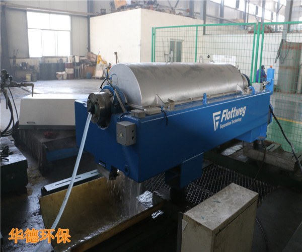 淄博阿法拉伐臥螺離心機保養(yǎng)哪家比較好