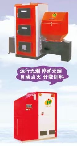 臨沂鍋爐廠家  燃氣鍋爐 烘干鍋爐 養殖鍋爐  A級企業1-10噸