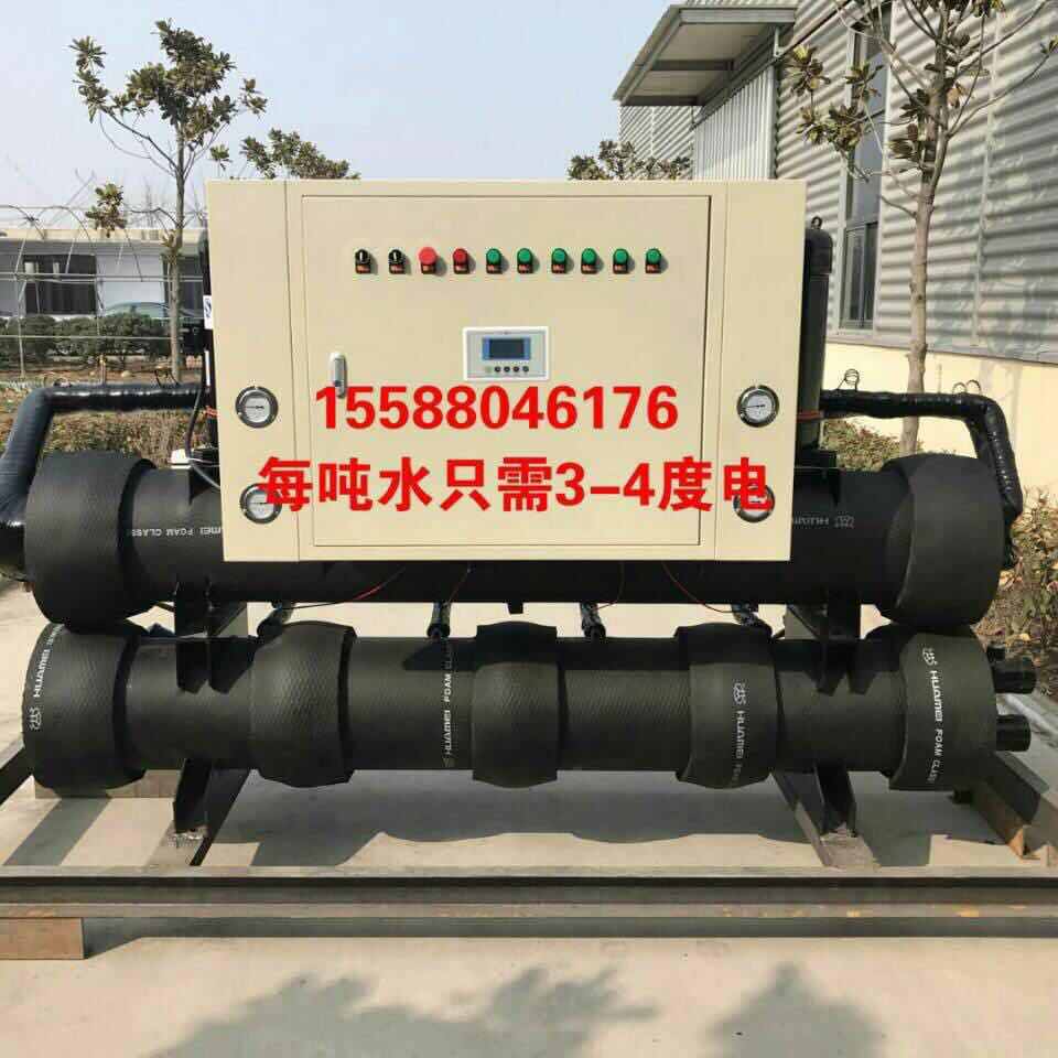 山東臨沂專用生產水源熱泵機組 采暖供暖制冷制熱專用浴池設備
