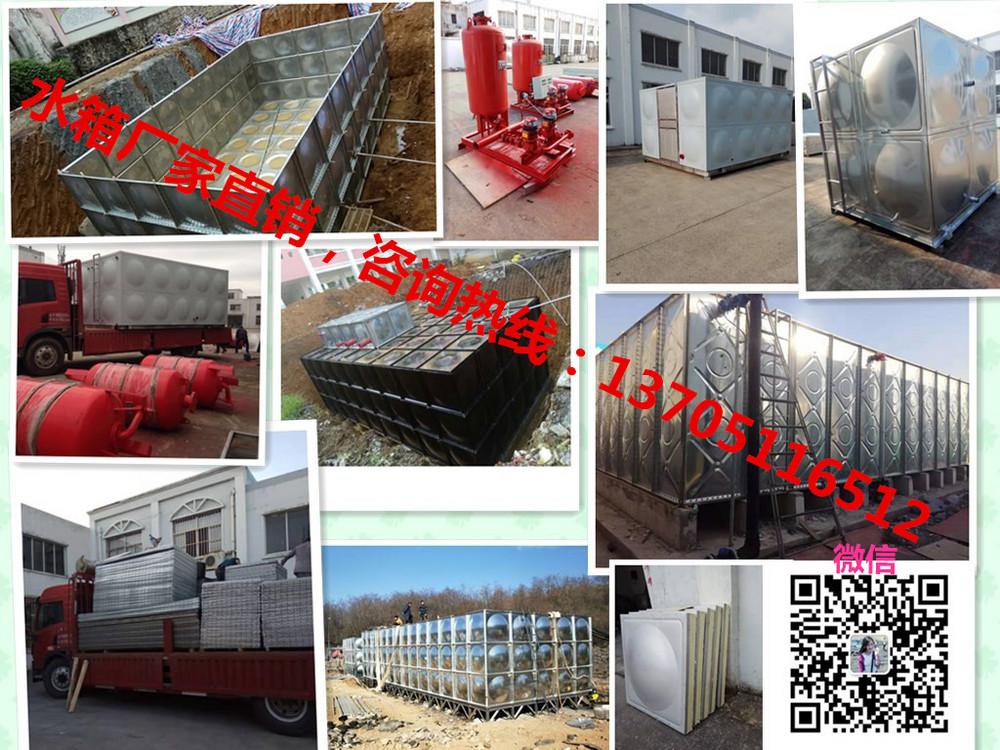 鹽城永明不銹鋼保溫水箱，空調(diào)補水箱，膨脹水箱，軟化水設(shè)備