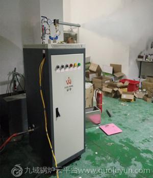 ?供應河北36千瓦電蒸汽發生器